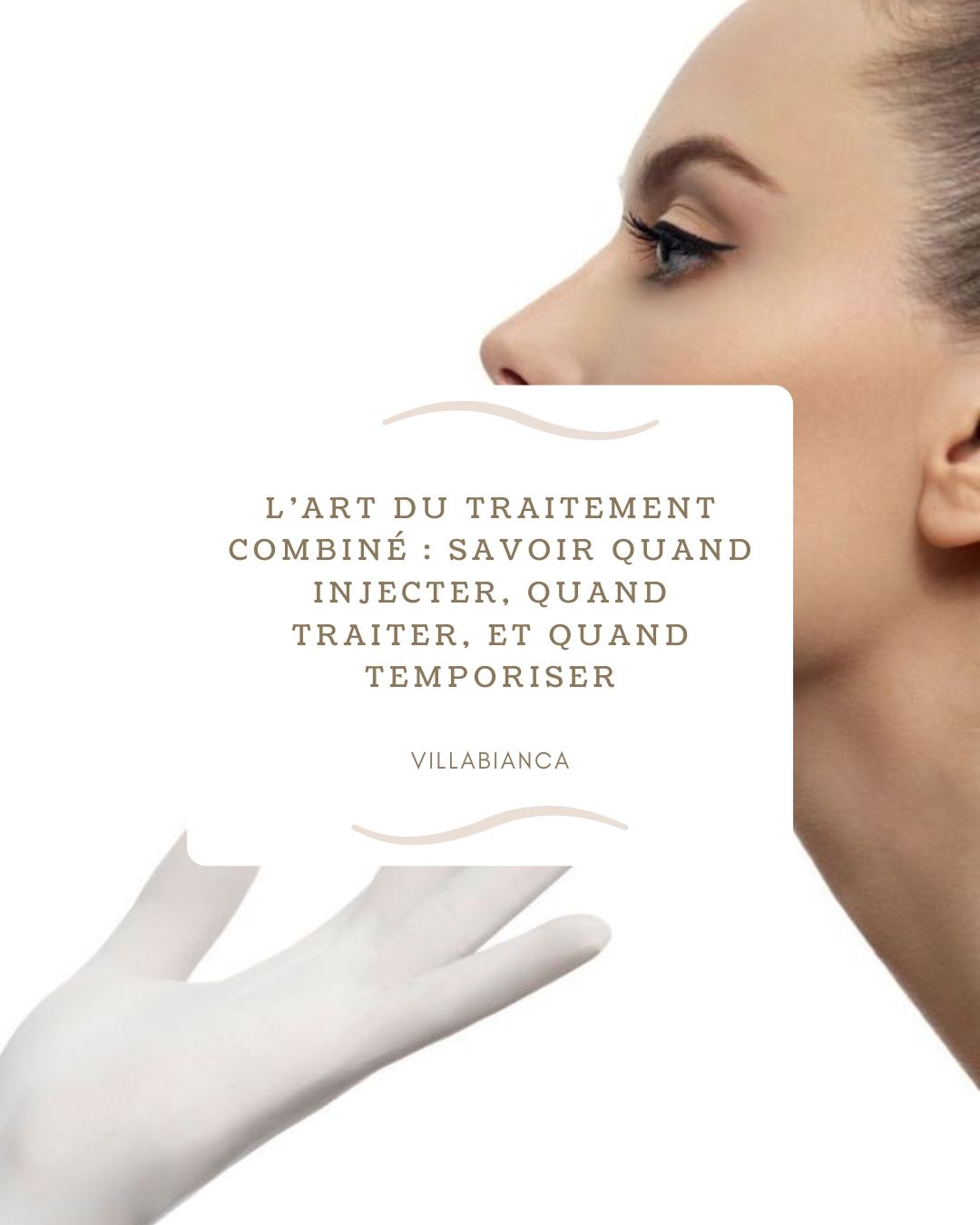 L’art du traitement combiné : savoir quand injecter, quand traiter, et quand temporiser.